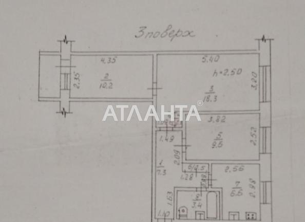 3-комнатная квартира по адресу Глушко ак. Пр. (площадь 57,4 м²) - Atlanta.ua