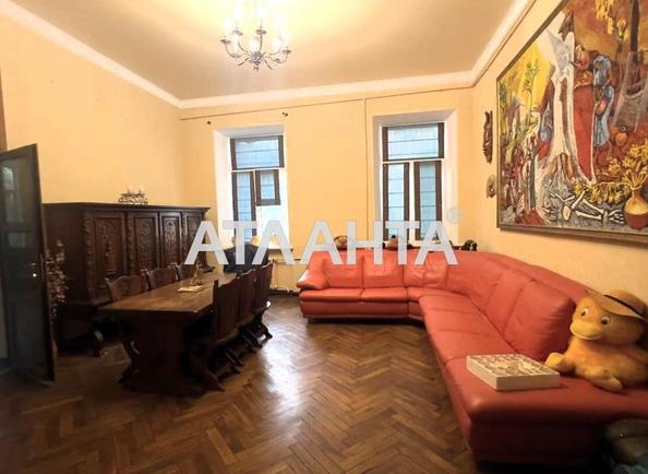 4+-rooms apartment apartment by the address st. Kuznechnaya Chelyuskintsev (area 207 m²) - Atlanta.ua