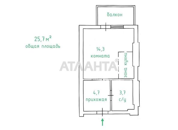 1-кімнатна квартира за адресою вул. Профспілкова (площа 25,7 м²) - Atlanta.ua - фото 2