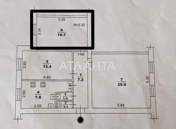 Комунальна квартира за адресою Розумівський 1-й пров. (площа 16,7 м²) - Atlanta.ua - фото 12