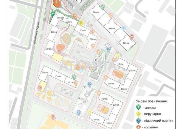 2-кімнатна квартира за адресою вул. Промислова (площа 59,4 м²) - Atlanta.ua - фото 4