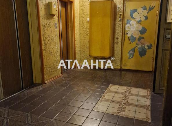 3-кімнатна квартира за адресою Дніпропетр. Дор. (площа 74 м²) - Atlanta.ua - фото 17