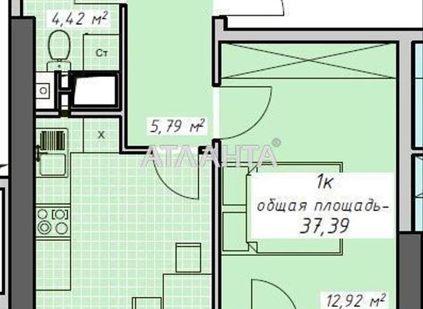 1-кімнатна квартира за адресою Курортний пров. (площа 37,4 м²) - Atlanta.ua - фото 13