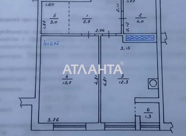1-room apartment apartment by the address st. Ul Yunosheskaya (area 42,2 m²) - Atlanta.ua - photo 8