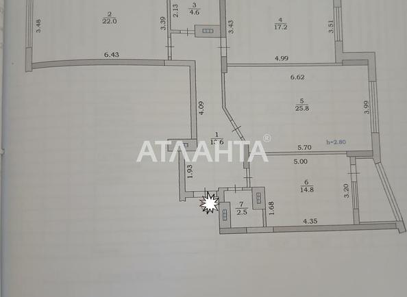 3-комнатная квартира по адресу ул. Парусная (площадь 103,7 м²) - Atlanta.ua - фото 2