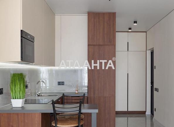 1-кімнатна квартира за адресою вул. Кульпарківська (площа 33,9 м²) - Atlanta.ua - фото 3