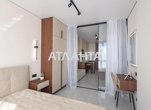 1-кімнатна квартира за адресою вул. Кульпарківська (площа 33,9 м²) - Atlanta.ua - фото 6