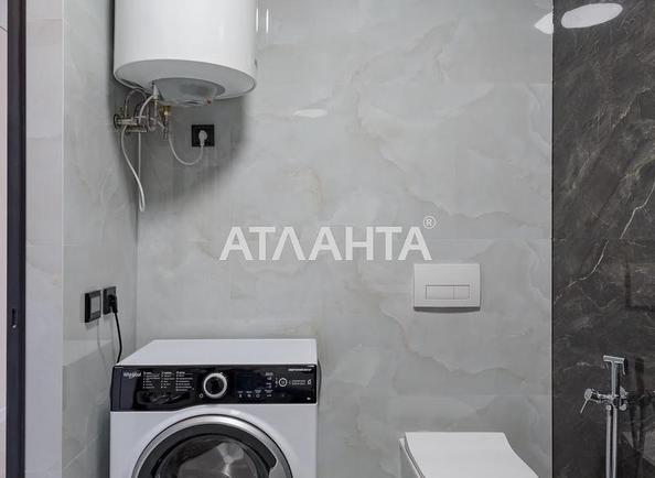 1-кімнатна квартира за адресою вул. Кульпарківська (площа 33,9 м²) - Atlanta.ua - фото 12