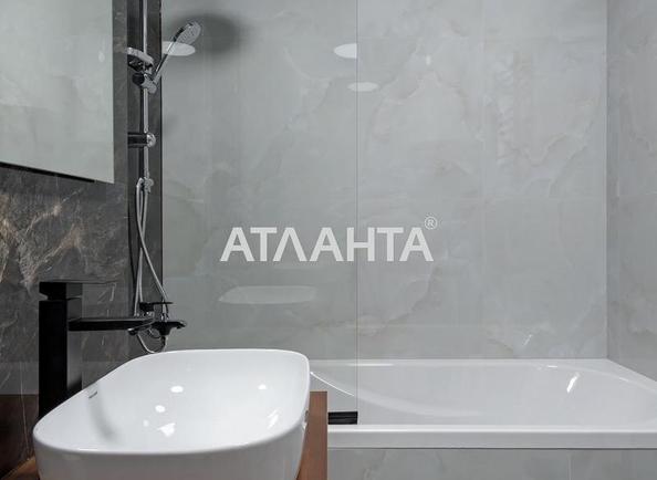 1-кімнатна квартира за адресою вул. Кульпарківська (площа 33,9 м²) - Atlanta.ua - фото 13