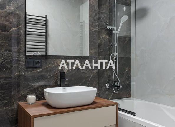 1-кімнатна квартира за адресою вул. Кульпарківська (площа 33,9 м²) - Atlanta.ua - фото 14