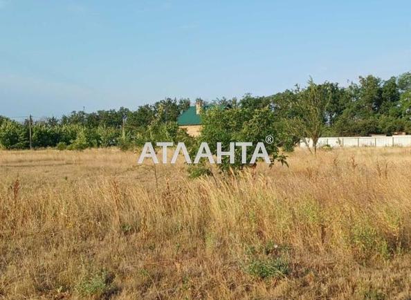 Участок по адресу ул. Остапенко (площадь 10 сот) - Atlanta.ua