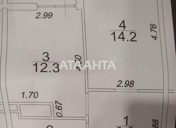 1-room apartment apartment by the address st. Krasnova (area 42,2 m²) - Atlanta.ua - photo 14