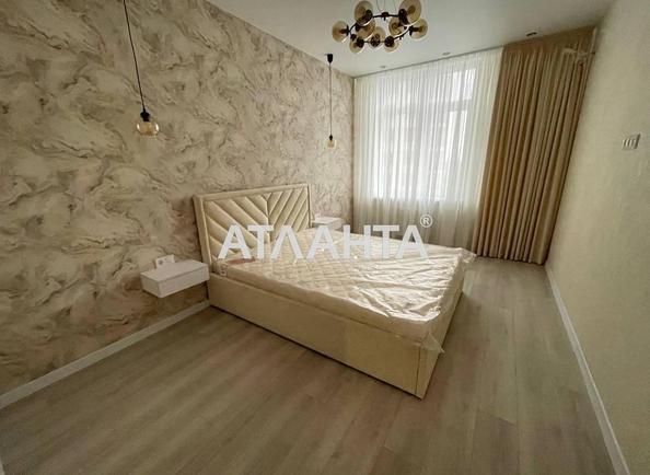 1-кімнатна квартира за адресою вул. Краснова (площа 42,1 м²) - Atlanta.ua