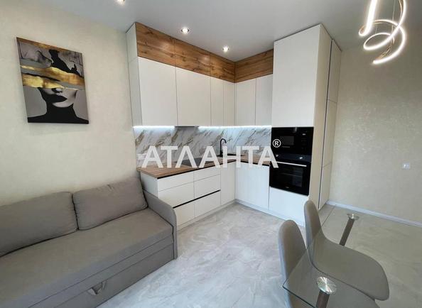 1-комнатная квартира по адресу ул. Краснова (площадь 42,1 м²) - фото 2 1-комнатная квартира по адресу ул. Краснова (площадь 42,1 м²) - Atlanta.ua - фото 2