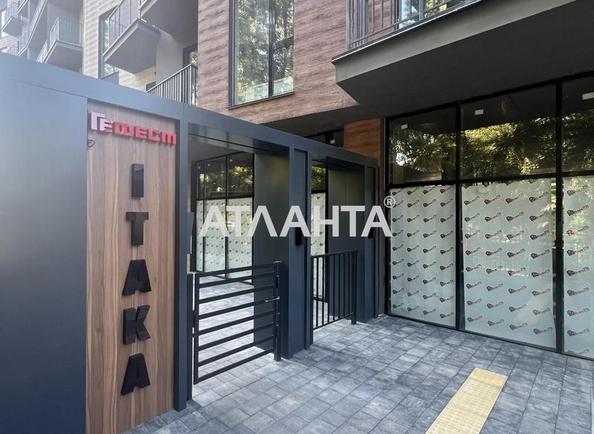 1-room apartment apartment by the address st. Chubaevskaya Selsovetskaya (area 43 m²) - Atlanta.ua - photo 16