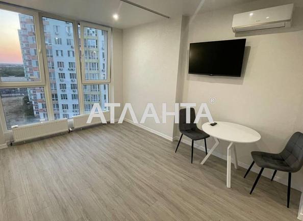 1-комнатная квартира по адресу ул. Вильямса ак. (площадь 26,5 м²) - Atlanta.ua
