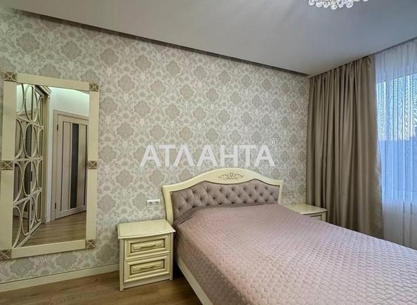 1-комнатная квартира по адресу ул. Гранитная (площадь 46 м²) - Atlanta.ua