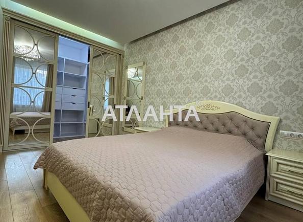 1-комнатная квартира по адресу ул. Гранитная (площадь 46 м²) - Atlanta.ua - фото 2