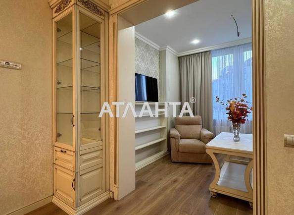 1-комнатная квартира по адресу ул. Гранитная (площадь 46 м²) - Atlanta.ua - фото 5