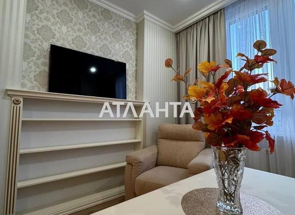 1-комнатная квартира по адресу ул. Гранитная (площадь 46 м²) - Atlanta.ua - фото 7