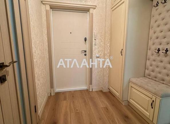1-комнатная квартира по адресу ул. Гранитная (площадь 46 м²) - Atlanta.ua - фото 9