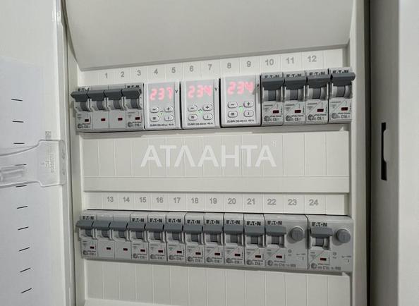 1-комнатная квартира по адресу ул. Заболотного (площадь 40 м²) - Atlanta.ua - фото 17