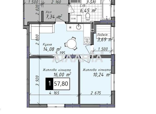 2-кімнатна квартира за адресою вул. Промислова (площа 57,8 м²) - Atlanta.ua - фото 2