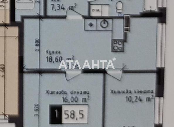 1-кімнатна квартира за адресою вул. Промислова (площа 33 м²) - Atlanta.ua - фото 6