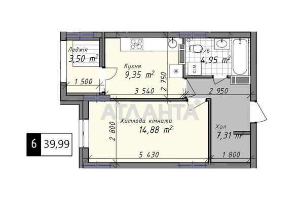 1-кімнатна квартира за адресою вул. Промислова (площа 40,0 м²) - Atlanta.ua