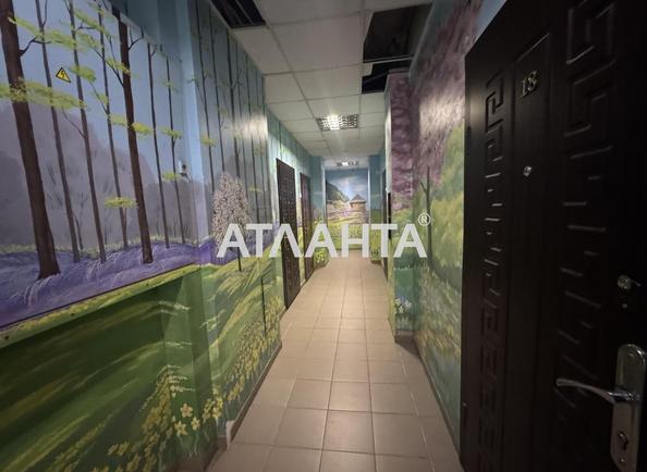1-комнатная квартира по адресу ул. Центральная (площадь 19 м²) - Atlanta.ua - фото 7