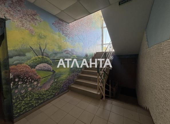 1-комнатная квартира по адресу ул. Центральная (площадь 19 м²) - Atlanta.ua - фото 8