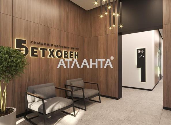 1-комнатная квартира по адресу Городницкая ул. (площадь 44 м²) - Atlanta.ua - фото 4