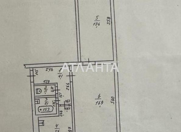 2-комнатная квартира по адресу ул. Комитетская (площадь 44,3 м²) - Atlanta.ua - фото 15