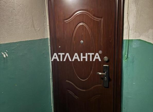 2-комнатная квартира по адресу ул. Комитетская (площадь 44,3 м²) - Atlanta.ua - фото 14