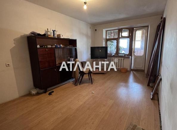 2-комнатная квартира по адресу ул. Ивана и Юрия Липы (площадь 45 м²) - Atlanta.ua