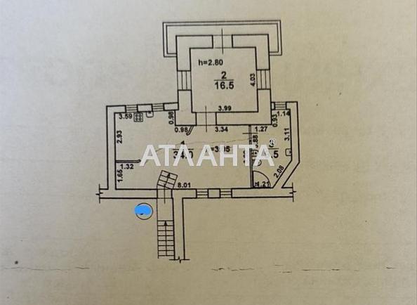 1-кімнатна квартира за адресою вул. Рішельєвська (площа 61,8 м²) - Atlanta.ua - фото 21