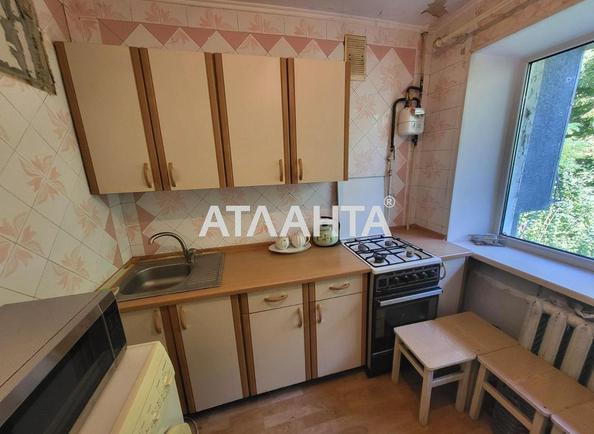 3-комнатная квартира по адресу ул. Армейская (площадь 60,8 м²) - Atlanta.ua