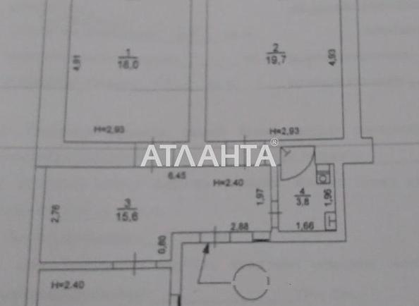 1-кімнатна квартира за адресою вул. Чорноморського Козацтва (площа 70,2 м²) - Atlanta.ua - фото 6
