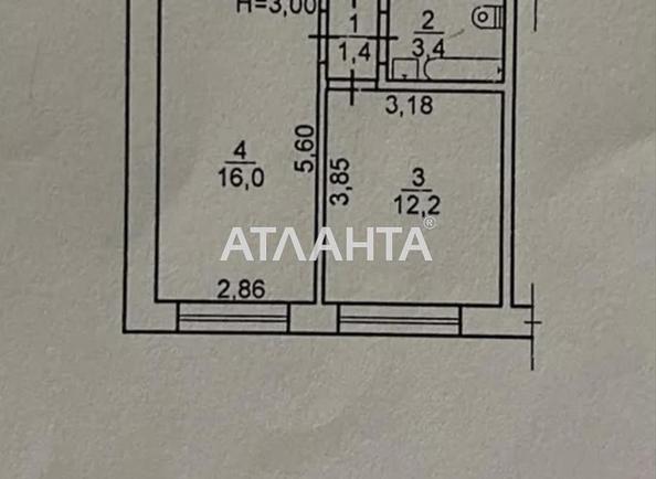 Room in dormitory apartment by the address st. Stolbovaya (area 29 m²) - Atlanta.ua - photo 10