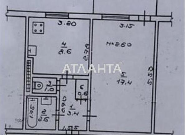 1-room apartment apartment by the address st. Dnepropetr dor Semena Paliya (area 34,4 m²) - Atlanta.ua - photo 12
