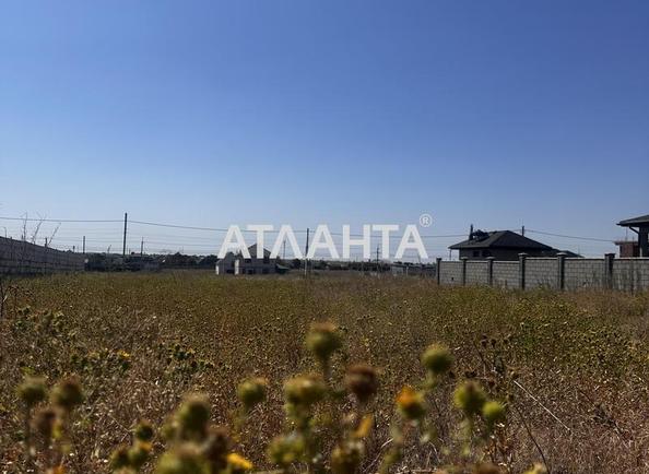 Участок по адресу ул. Цветочная (площадь 7,2 сот) - Atlanta.ua