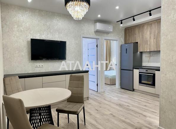 1-комнатная квартира по адресу ул. Жемчужная (площадь 44 м²) - Atlanta.ua - фото 7