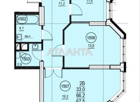 2-кімнатна квартира за адресою вул. Французький бульв. (площа 67,1 м²) - Atlanta.ua - фото 2