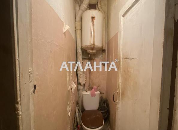 Комунальна квартира за адресою Травневий 3-й пров. (площа 30,6 м²) - Atlanta.ua - фото 13