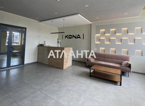 1-room apartment apartment by the address st. Shtilevaya (area 29,7 m²) - Atlanta.ua