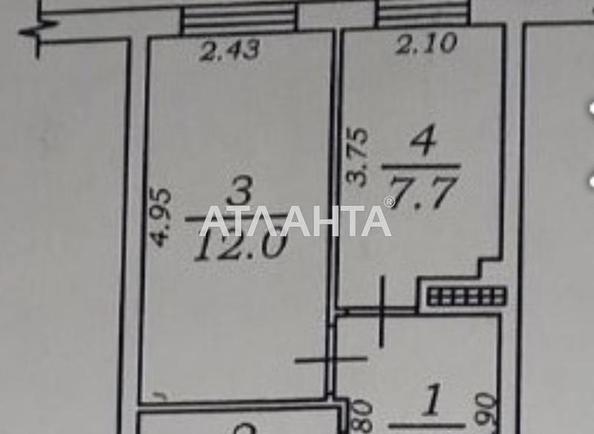 1-room apartment apartment by the address st. Shtilevaya (area 29,7 m²) - Atlanta.ua - photo 7