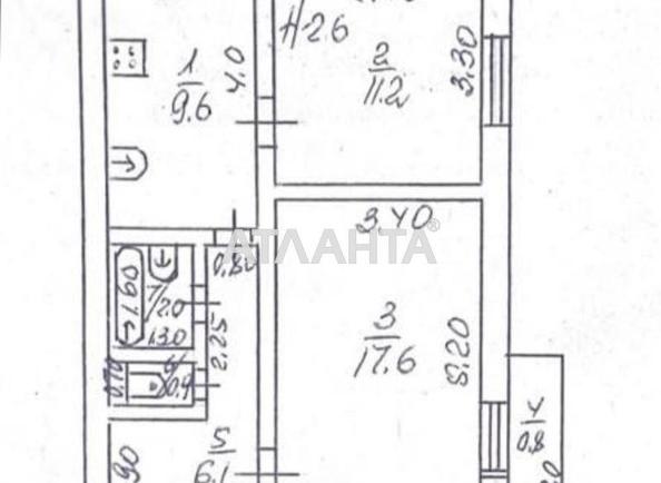2-кімнатна квартира за адресою вул. Транспортна (площа 49,7 м²) - Atlanta.ua - фото 4