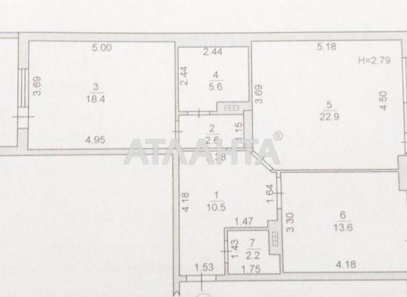 2-rooms apartment apartment by the address st. Parusnaya Geroev Stalingrada (area 80 m²) - Atlanta.ua - photo 2