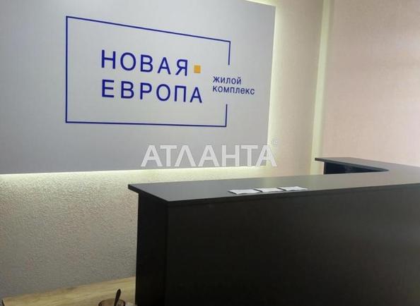 1-room apartment apartment by the address st. Paustovskogo (area 26,5 m²) - Atlanta.ua