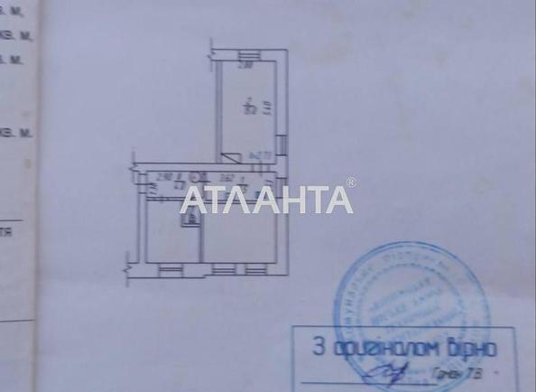 1-комнатная квартира по адресу ул. Архитектора Артинова (площадь 23,0 м²) - Atlanta.ua - фото 8